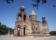 Классический 12 дневный тур по Армении